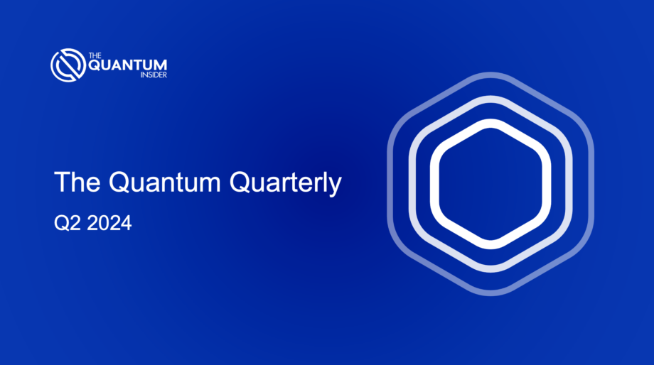 Quantum Industry Funding Surges to $0.8 Billion